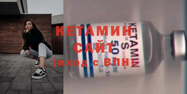 COCAINE Вяземский