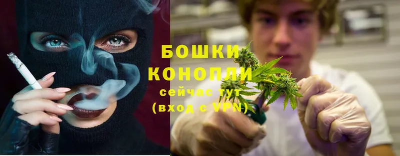 где продают   Орехово-Зуево  нарко площадка какой сайт  Марихуана LSD WEED 